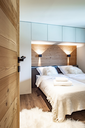 BOX WALL INDOOR 1.0 LED