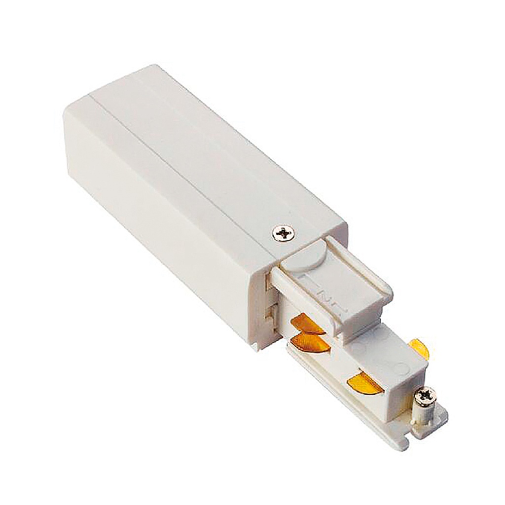 ALIMENTATION EXTREMITE DROITE