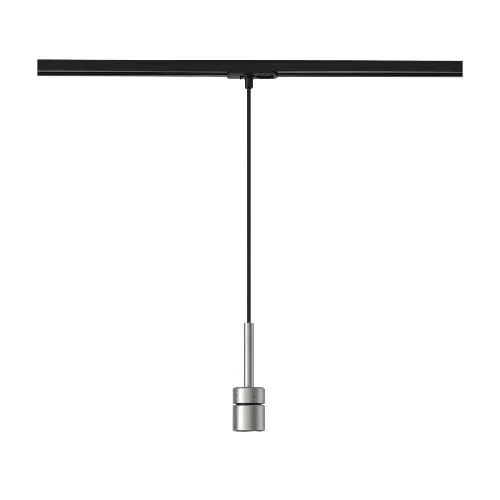 TRACK PENDANT 230V